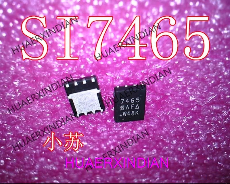

SI7465 7465 SI7465DP-T1-E3 QFN8 Оригинал Новый