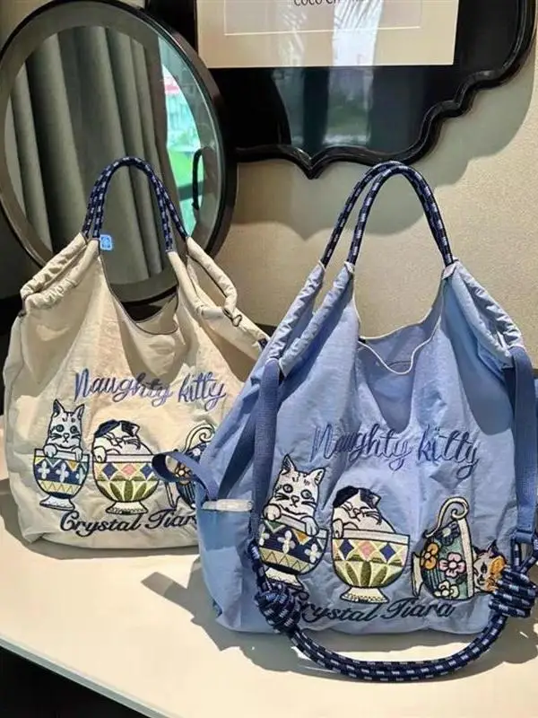 borsa-a-tracolla-piccola-in-nylon-ricamato-con-catena-a-sfera-borsa-in-tessuto-ecologica-pieghevole-da-donna-con-coulisse