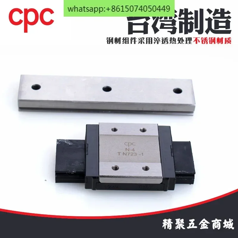 

CPC micro guide slider MR7WN/MR7WL/MR9WN/MR9WL/MR12WN/MR15WN