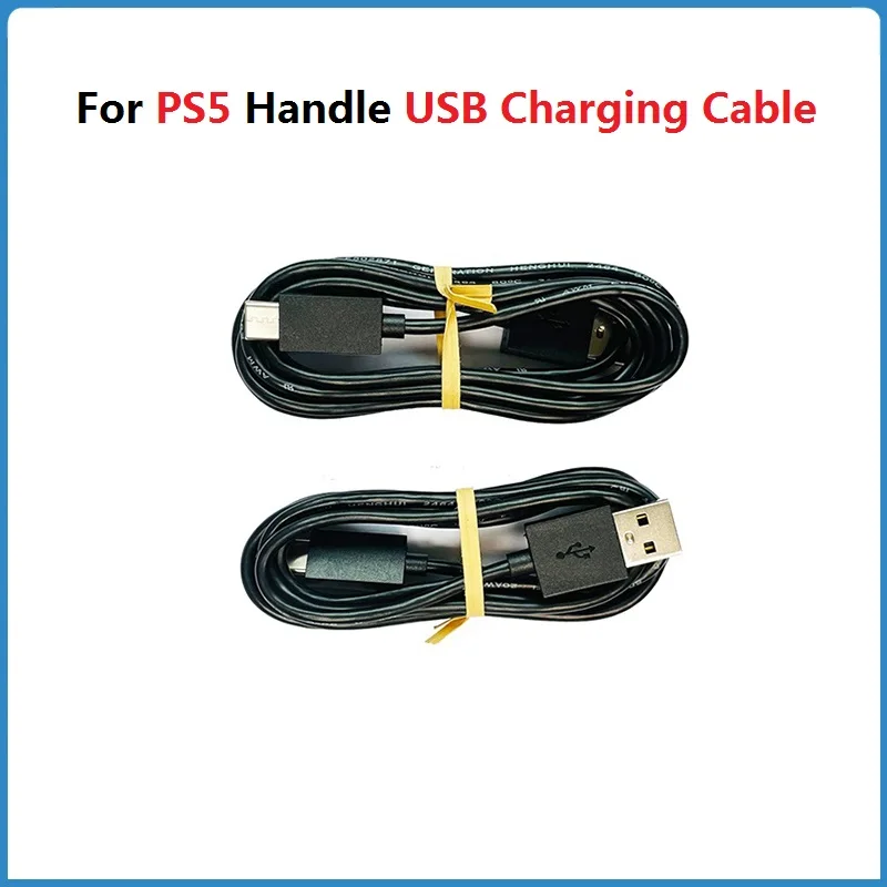 2Pcs/Set For PS5 Handle USB Charging Cable Data Line TYPE-C 1.5M For Nintendo Switch Xbox Series X Game Console Charging Cable