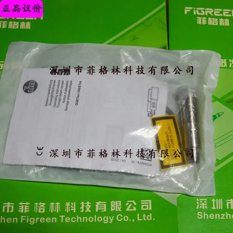 2026 [Physical Photo] OGSLOOKG/US100 Germany Ifman IFM Laser Sensor, Please Negotiate