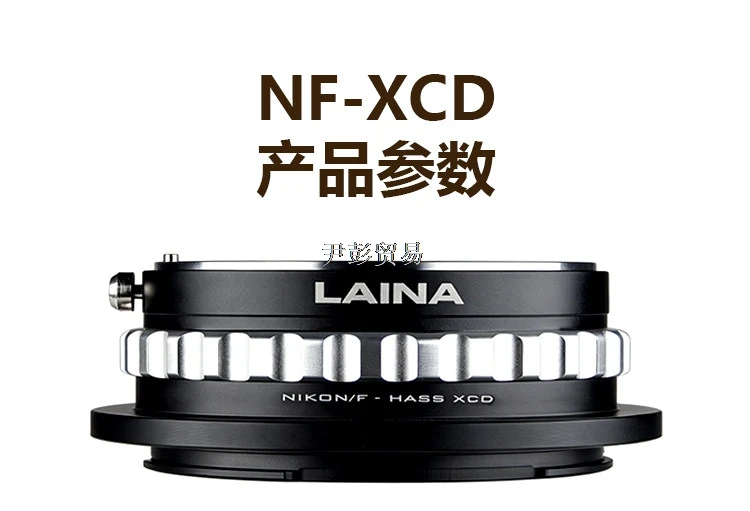

Nik F-Hasselblad XCD Adjustable Diaphragm Adapter Nikon F AI G Lens Fits Hasselblad X1D 907X X2D II Camera
