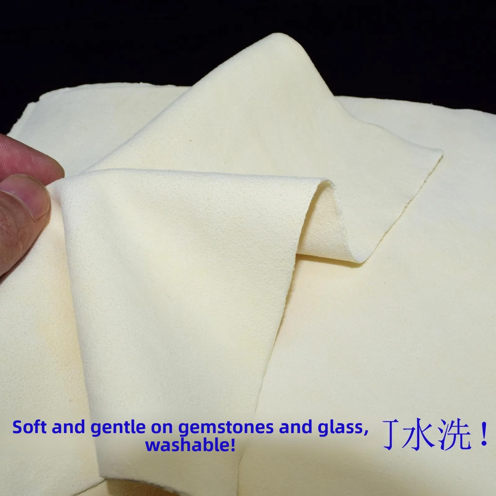 Genuine Leather Diamond Cloth Suede Cloth Deer Skin Square Scarf Camera Lens Crystal Glasses Cleaning Cloth Car Cleaning