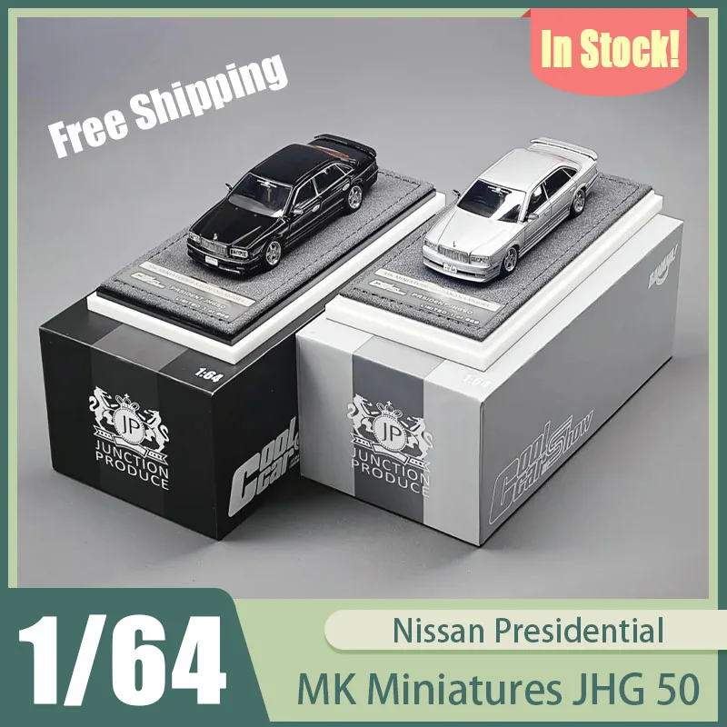 

1:64 Mk Miniatures Banana Model Nissan Jhg50 Model President Vip Style New Mold Junction Produce Metal Model Toys Kid Gifts Toy