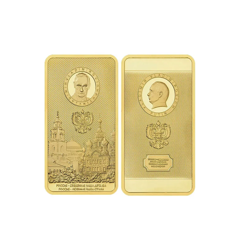 

New Russian President Vladimir Putin Russia Gold Bar And Kremlin Gold Plated Bar Replica For Nice Souvenir Coin Collection