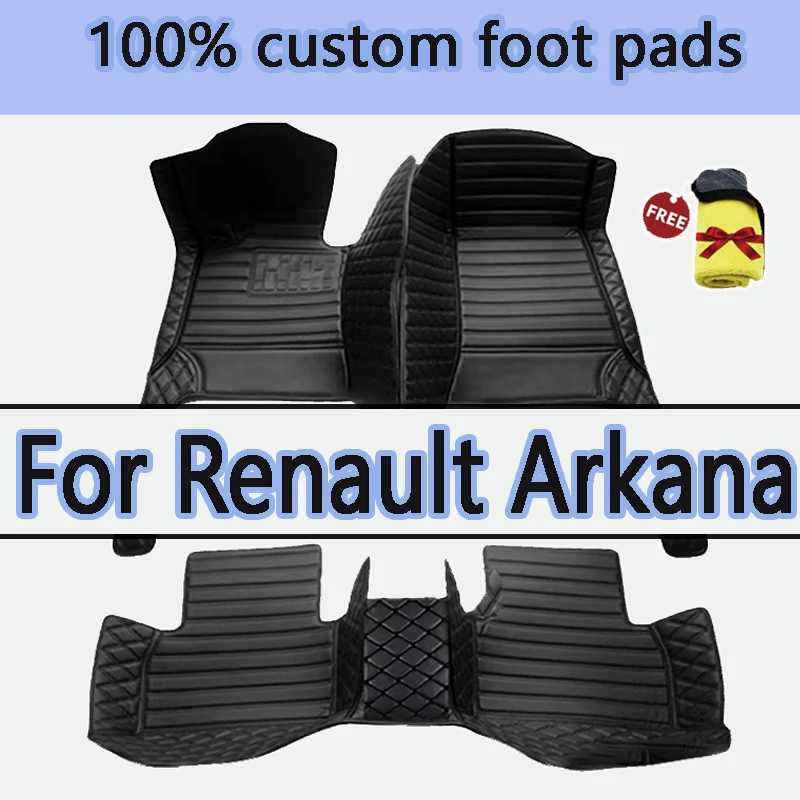 Car Floor Mats For Renault Arkana Samsung XM3 2020 2021 2022 2023 5seat Waterproof Pads Car Mats  Carpet Car Accessories