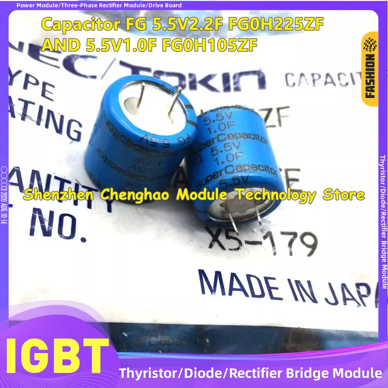 Capacitor Fg 5.5V2.… - image