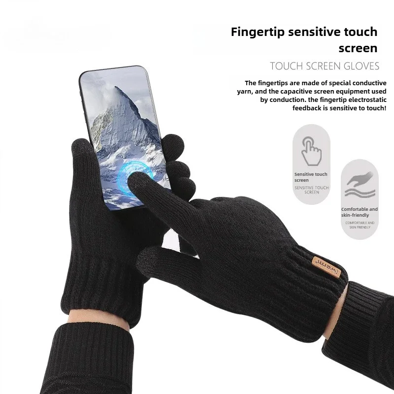 New Xiaomi Double Warm Touch Screen Gloves Men and Women Winter Padded Thickened Cold Outdoor Sports Student Knitted Gloves