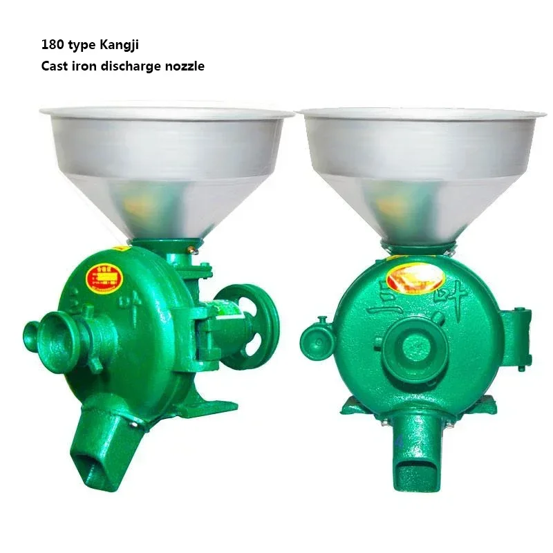 Home Electric 180 Model 1.5KW Whole Grain Mill Soy Milk Machine Small Household Commercial Grinding Mill