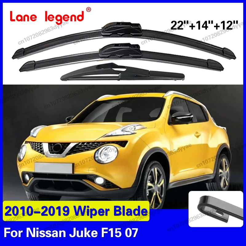 Für Nissan Juke F15 07 2010-2019 Auto Front- und Heckscheibenwischer U-Typ Weicher Gummi Rahmenlos Halterungslos HD Auto-Wischer