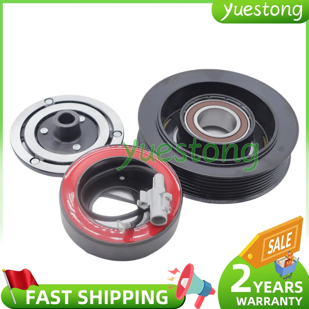 

883200K240 Муфта компрессора 10S11C для Toyota Hilux Vigo Innova 247300-6530 247300-3910 88320-0K240 88410-0K460 447180-8280