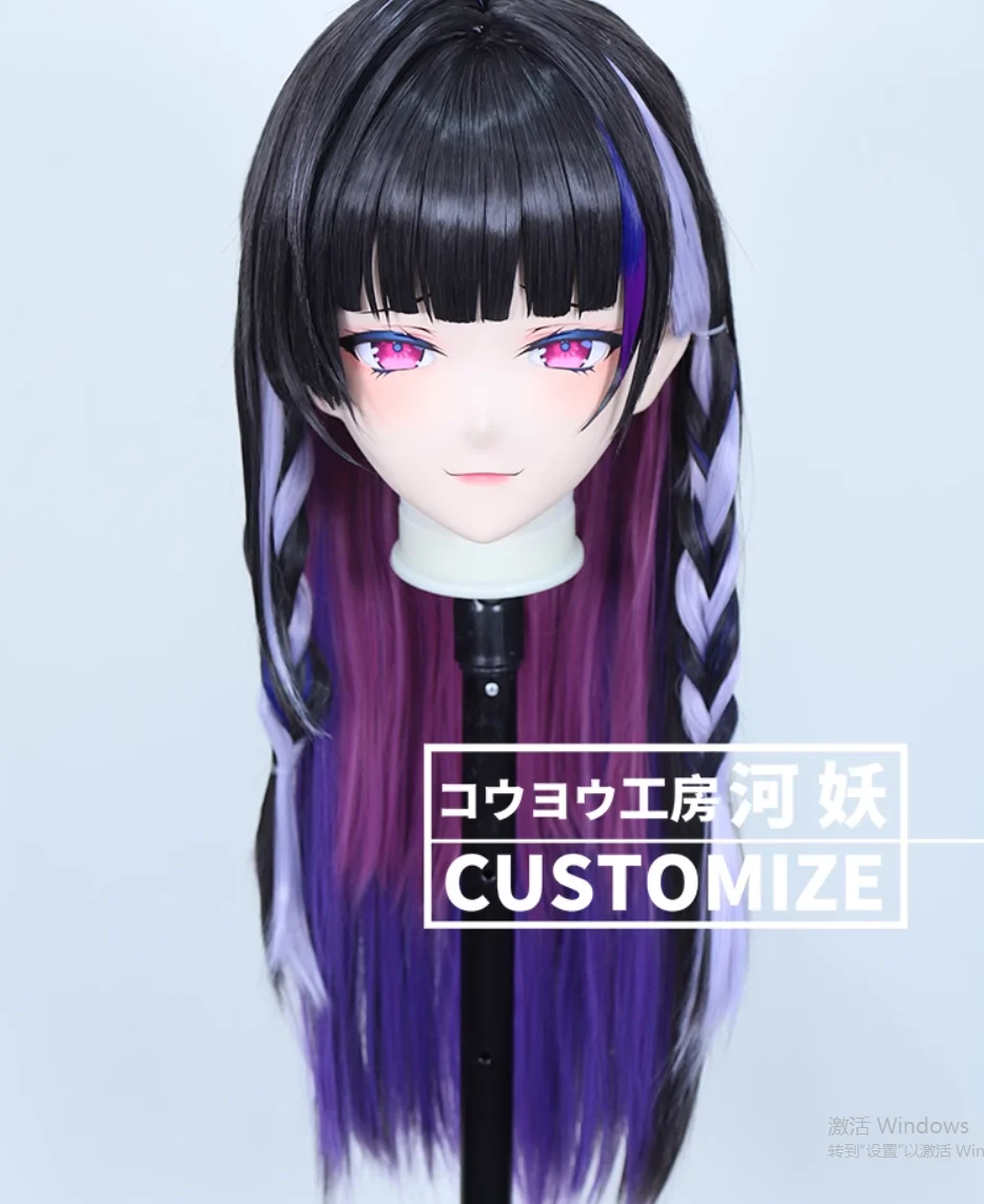 C-10185 personalizar cabeza completa resina dibujos animados Cosplay personaje japonés Anime juego de rol Crossdress Kigurumi máscara con carcasa trasera