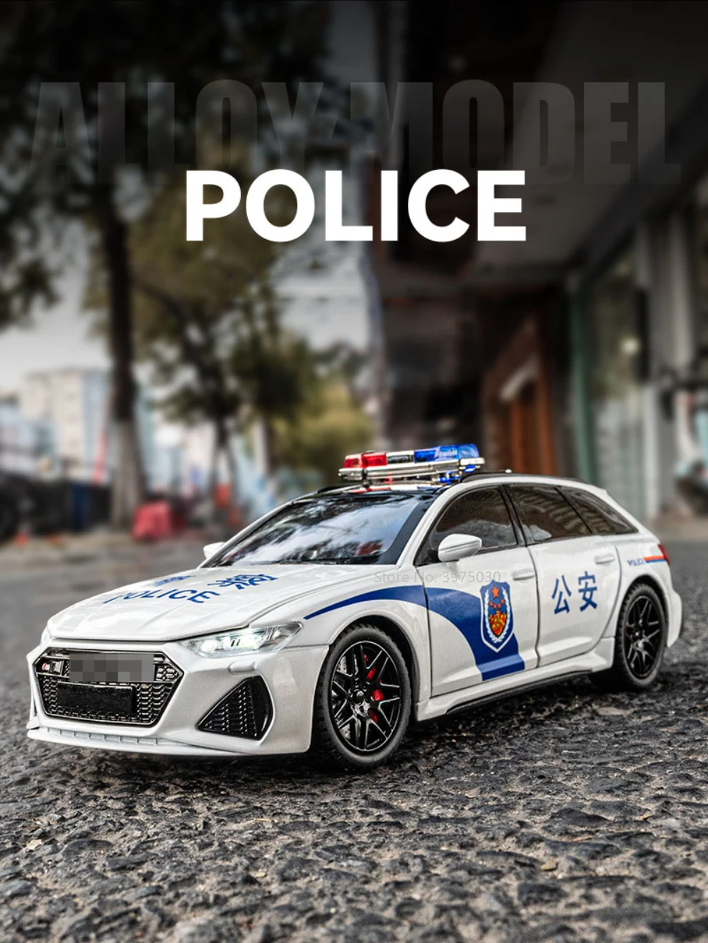 

1/24 RS6 Police Car Model Alloy Diecast Toy High Simulation Vehicles Sound Light Pull Back Collection Jewelry Gifts for Children