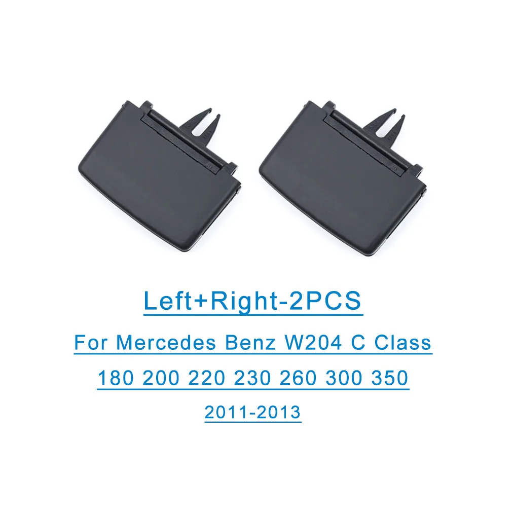 

Подходит для BENZ C Class W204 11-13, 2 шт., передняя левая и правая решетка переменного тока, зажим-слайдер, черный