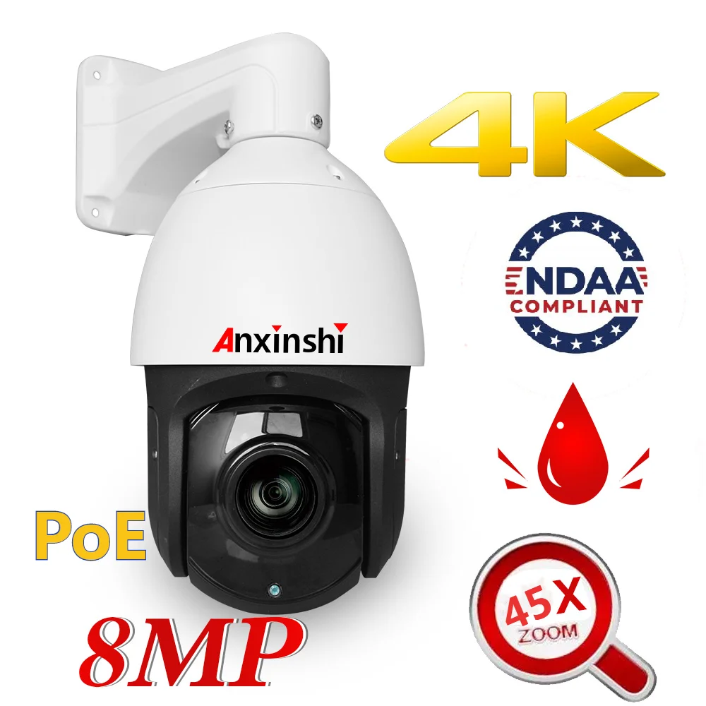 

PoE 4K 8MP Metal Waterproof Outdoor PTZ Camera 45X Zoom 300M Laser Night Vision Human Body Tracking NDAA COMPLIAN PTZ IP Camera