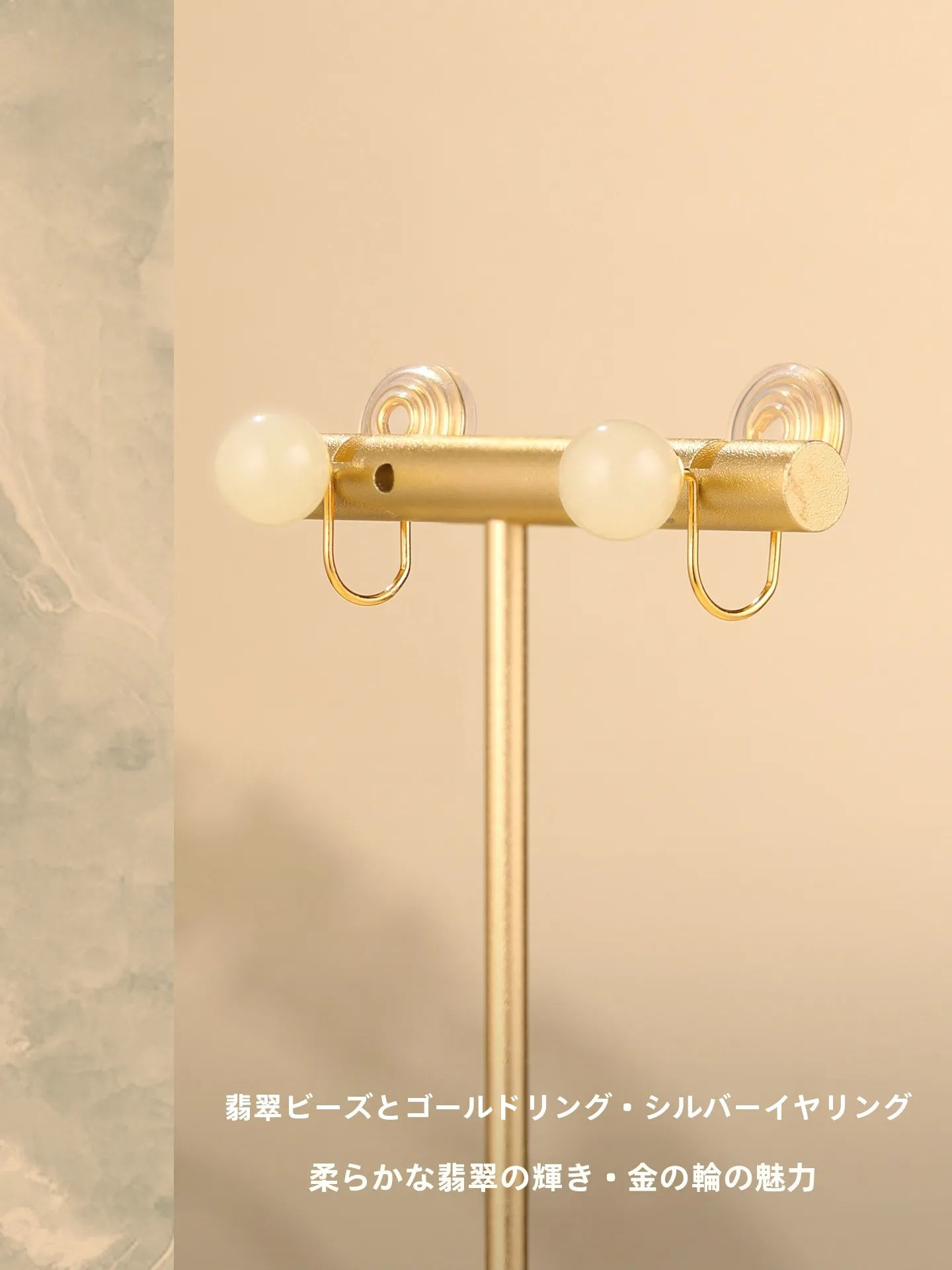 nouvelle-boucle-d'oreille-en-argent-plaque-argent-avec-perle-de-luxe-simple-de-style-chinois-manchette-d'oreille-en-hematite-perle-ronde-non-douleuruse-turandontite