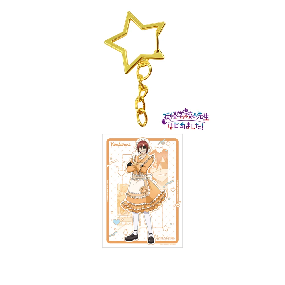 6CM Anime A Terrified Teacher at Ghoul School Acrylic Keychain Stand Model Ornament Accessories Goods Christmas Gifts