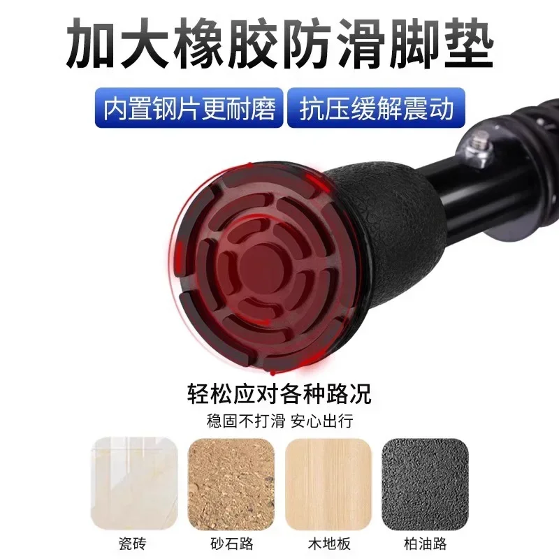 Cutches for young people with fractures, walking artifact, light double crutches, underarm crutches, non-slip, elderly people
