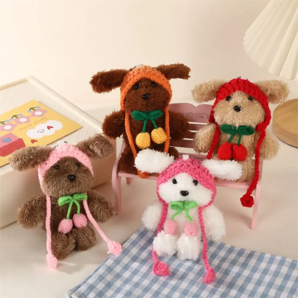 キーホルダー付きビーニーハット、子犬のぬいぐるみペンダント、漫画風面白いぬいぐるみ犬キーホルダー、かわいい犬のぬいぐるみキーリング、女の子へのプレゼント