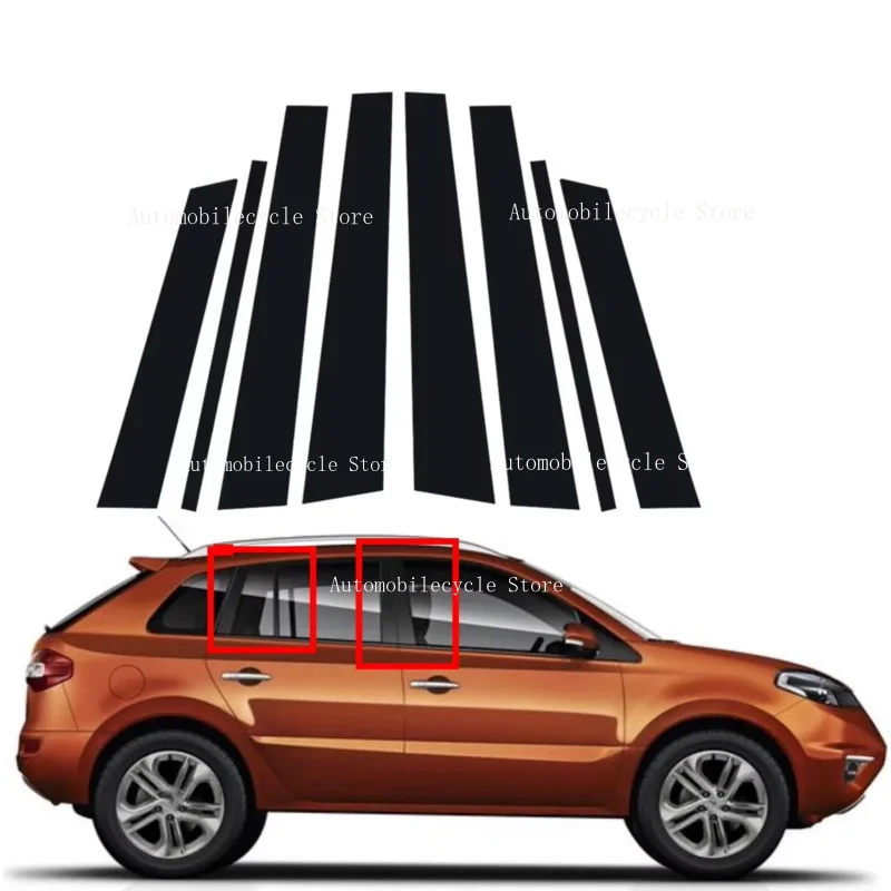 8PCS Glossy Black Pillar Posts Fit For Renault Koleos QM5 2007-2010 2011 2012 2013 2015 Window Moulding B C Center Sticker Cover