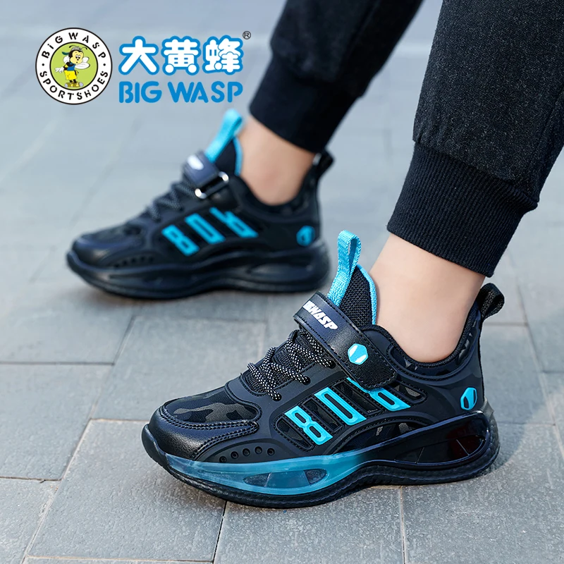 

New leather waterproof children's sports shoes for autumn and winter 2025 Zhongda Tong Boys' lightweight anti-slip running shoes