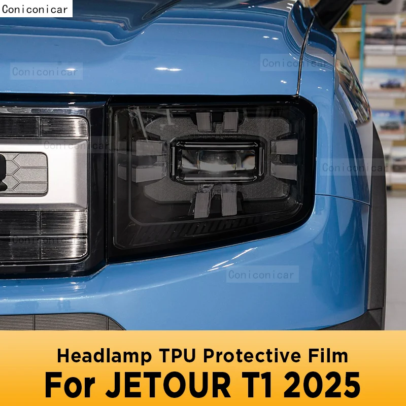 

For JETOUR T1 2025 Car Headlight Tint Smoke Black Protective Film Vinyl Protection Transparent TPU Sticker Accessories