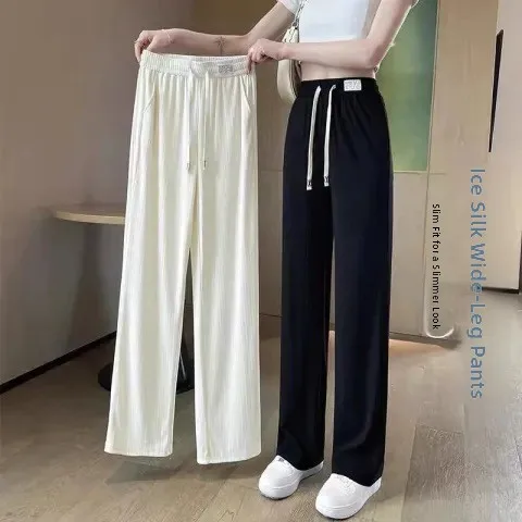 Slim Fit Wide Leg Pants Women's Summer New Style Modal Simulation Smooth Thin Casual Trousers High Waist Long Pants