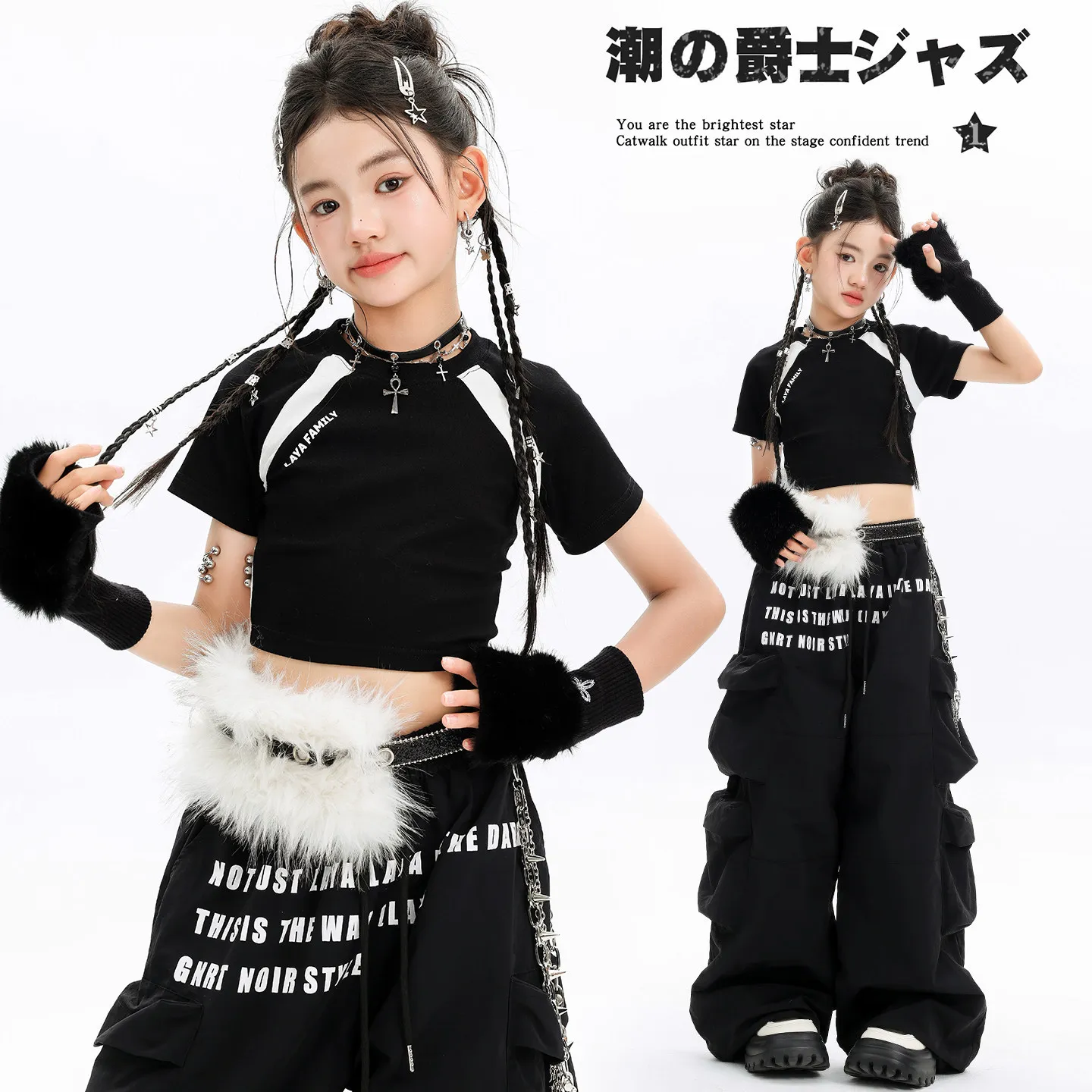 

Summer Streetwear Cargo Pants For Teenage Girls Hip Hop Baggy Wide Leg Straight Sweatpants Trousers