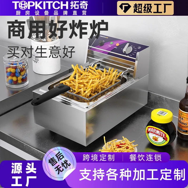 Tuoqi kommerzielle elektrische Fritteuse, Fritteuse, Pommes Frites, stinkende Tofu-Snacks, multifunktionale Bratgeräte mit großer Kapazität