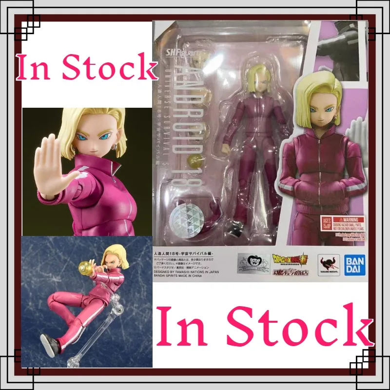 

В наличии: Фигурки S.H.Figuarts DRAGON BALL Android 18 из серии Universe Survival Saga – Изысканные коллекционные фигурки персонажей аниме