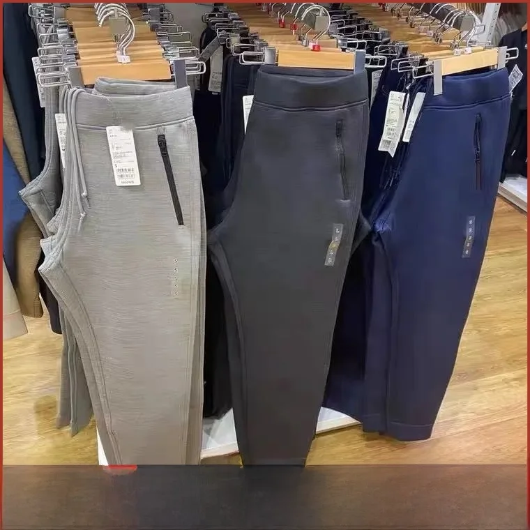 

Мужские повседневные длинные брюки Wild Home, хлопковые спортивные штаны с манжетами, осенне-зимние брюки для отдыха, молодежные модные брюки