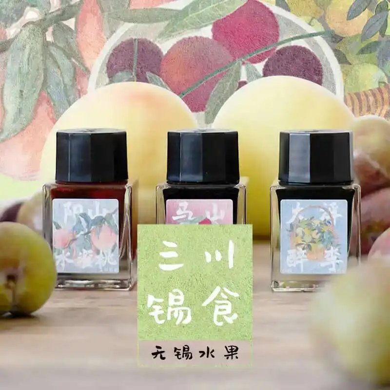 Fangyangtan  Fruits Series Pen Ink Yangmei Drunken Plum Honey Peach Wuxi Color Ink 20ml