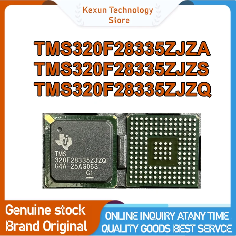 TMS320F28335ZJZA TMS320F28335ZJZS TMS320F28335ZJZQ BGA176 IC Chip 100% New Original in stock