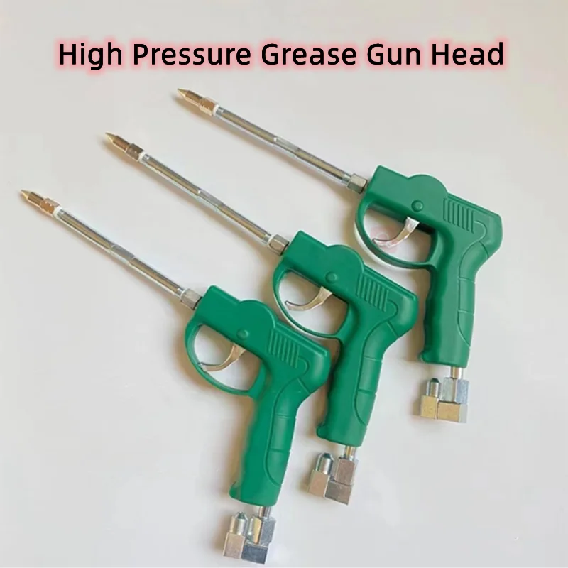 

Universal grease gun handle pneumatic reinforced high-pressure butter grab large and small butter machine oiler universal grease