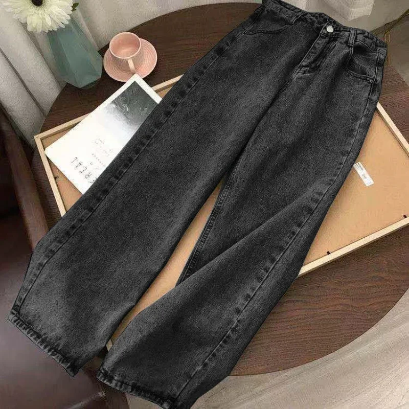 Loose Straight Draped Wide-leg Floor-sweeping Pants Jeans for Women Autumn Winter New Style High Waist
