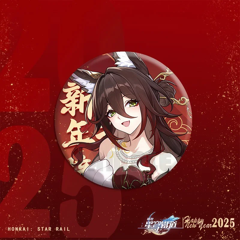 Honkai Star Rail Game Linkage Periphery Aventurine TingYun Fugue Acrylic Tinplate Badge Goods Quicksand Mahjong NewYear Keychain