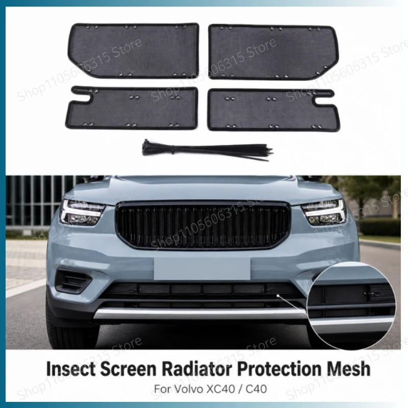pour-volvo-xc40-c40-filet-de-protection-anti-insectes-pour-radiateur-en-coton-filtre-anti-poussiere-et-anti-mouches-pieces-automobiles