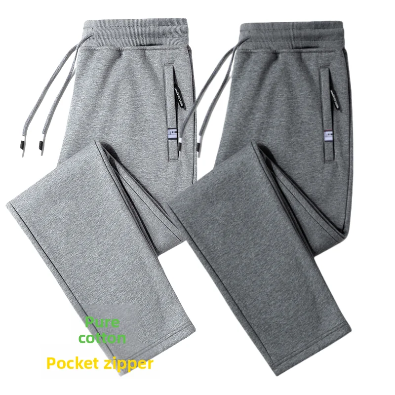

Мужские повседневные хлопковые спортивные брюки на весну-осень, прямые, длинные, на молнии, со шнурком, для студентов