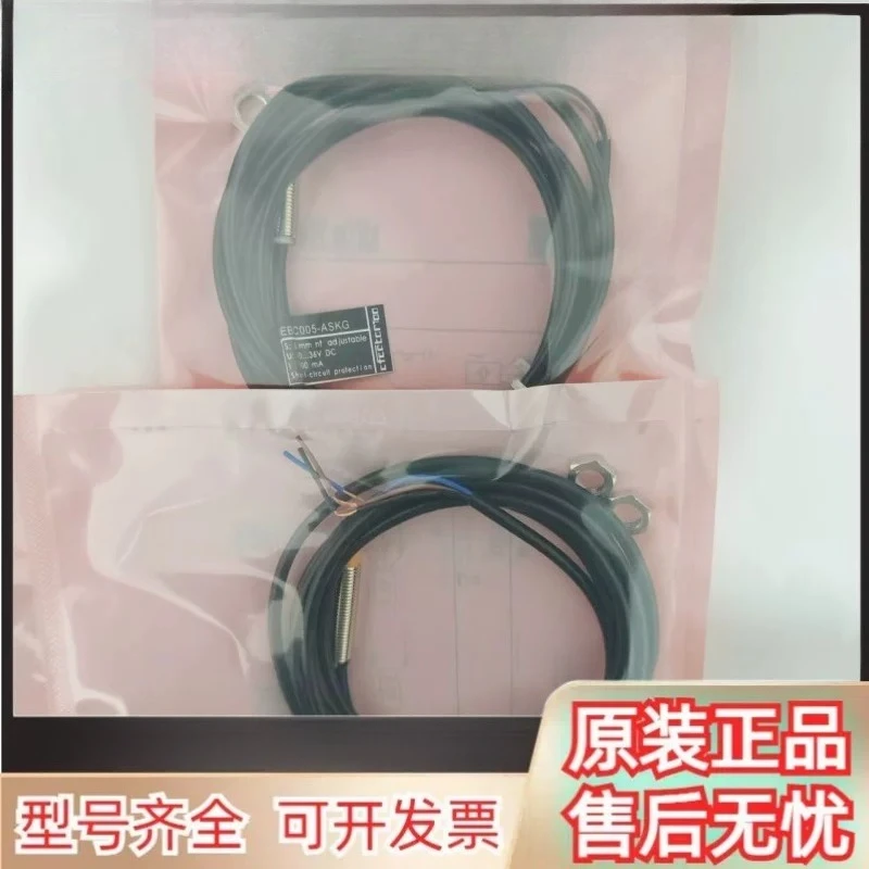 novo-sensor-ifm-ie5343-5238-5345-5904-5430-5339-5929-5622