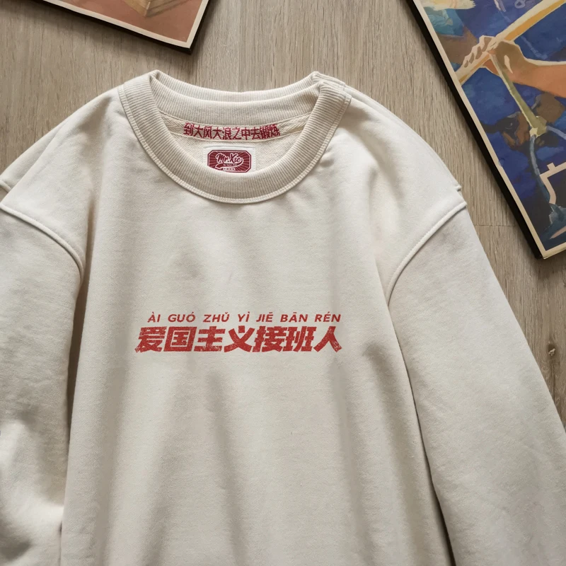 

Худи Xie Xianshen из 100% хлопка, утепленное, с длинным рукавом, круглым вырезом, молодежное, модное, повседневное, свободного кроя, с принтом