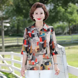 Fashion Women's Clothing Casual Vintage Female Printed 3/4 Sleeve Tops Summer Loose All-match Turn-down Collar Button T-shirt