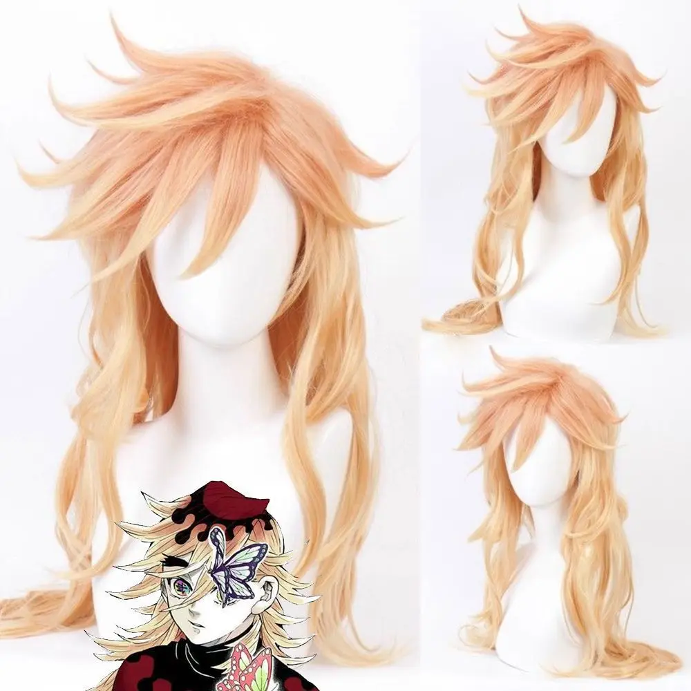 

: Cosplay Wig For Toga Inumaki, Long Layered Hair With Gradient Color