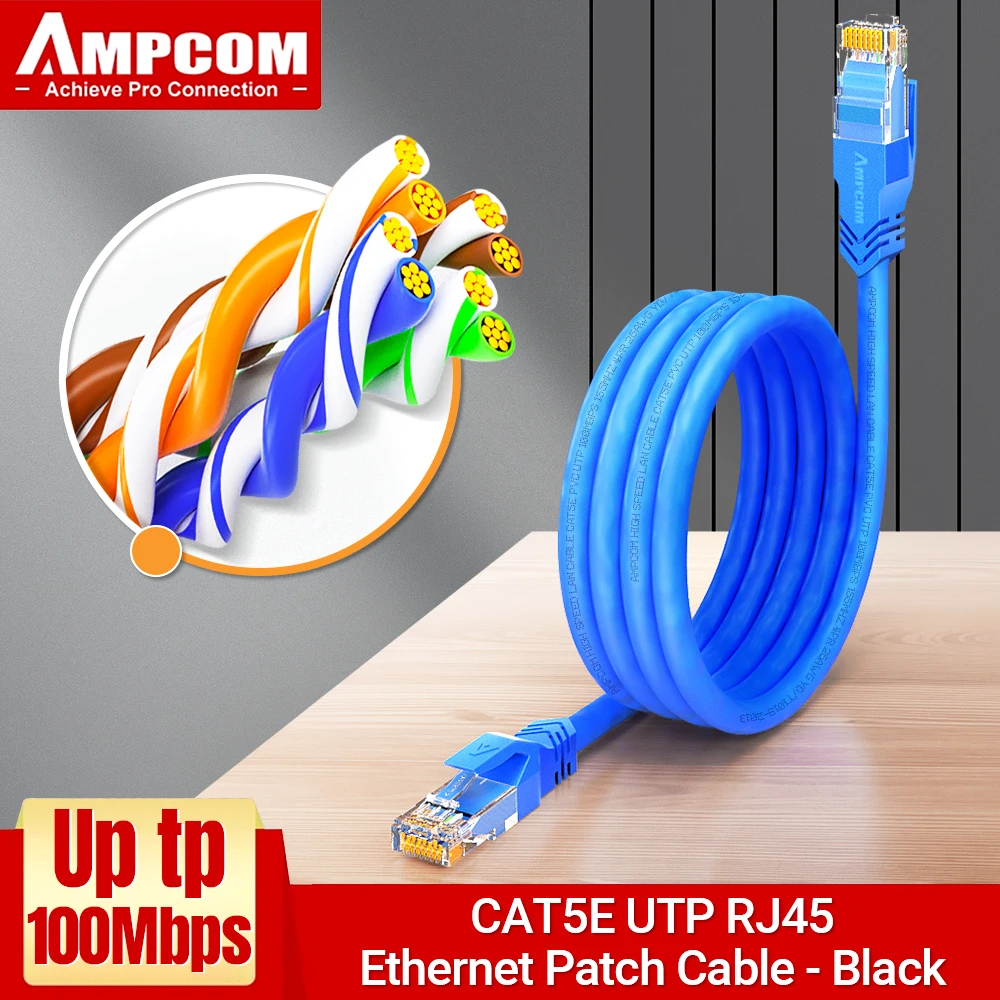 Variant: CAT5E UTP Blue