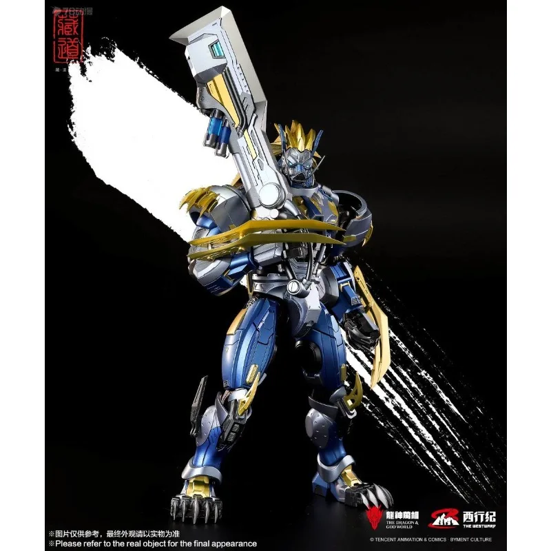 Modelo de carretera tibetana Original Nuclear Gold serie móvil Zhu Bajie Anime modelo de figura de acción juguetes modelo adornos regalos para niños