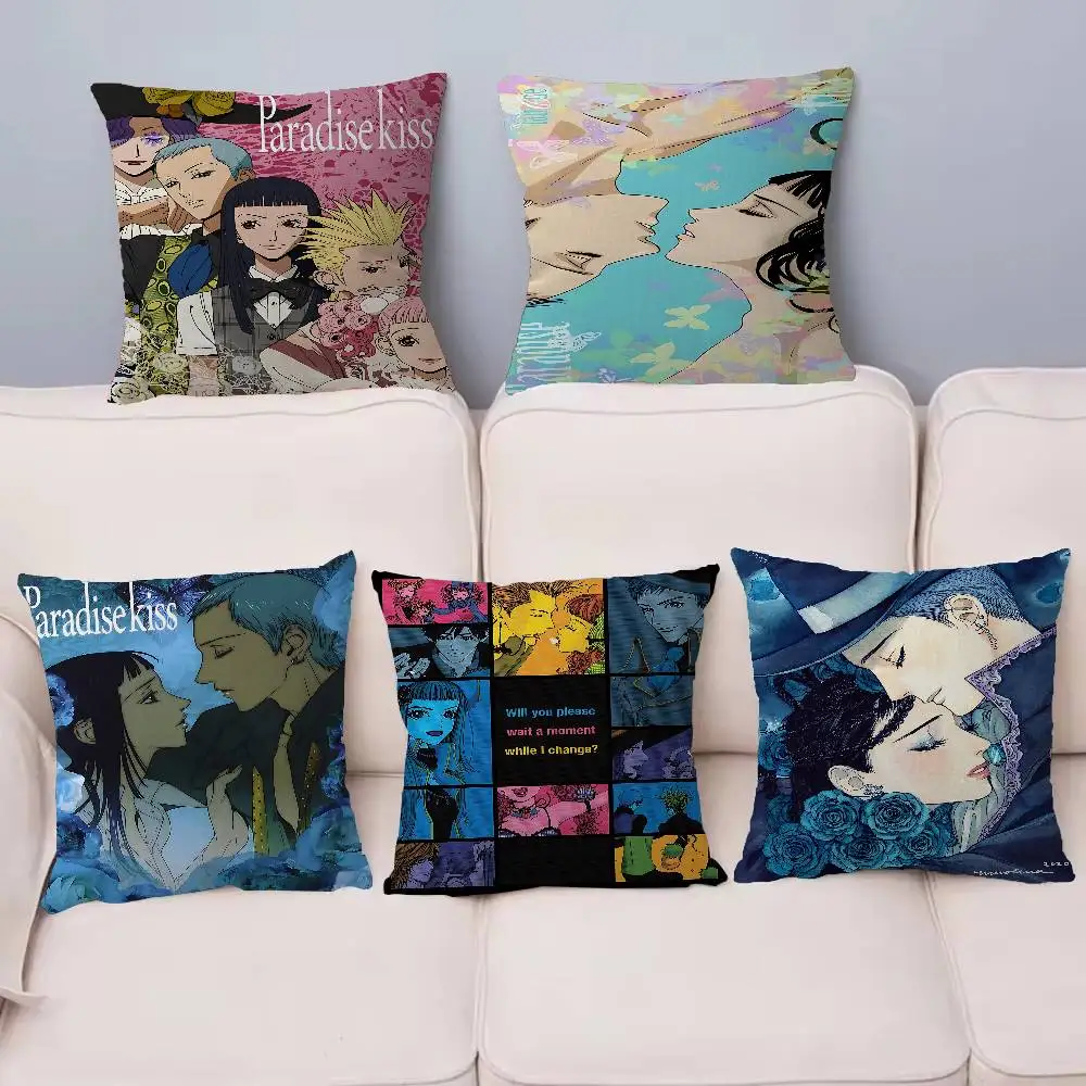 Anime P-Paradise Kiss Cushion Cover Inches Farmhouse Decor Home Throw Pillow Covers for Couch Decorations