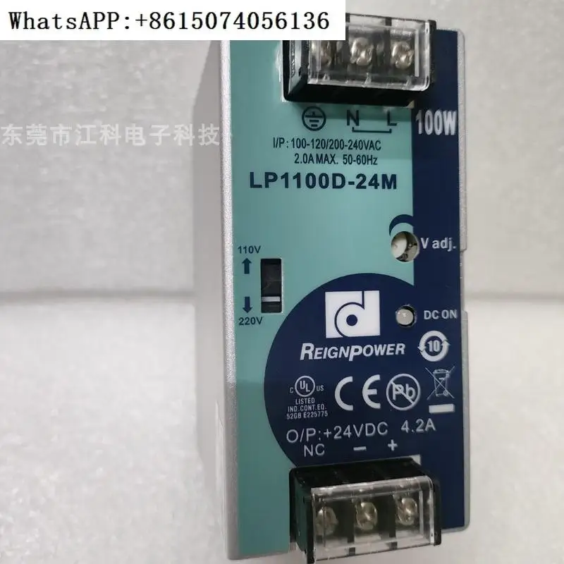 

LP1100D-24M/100W24V4.2A Rail mounted Switching Power Supply Original Genuine/Power Module