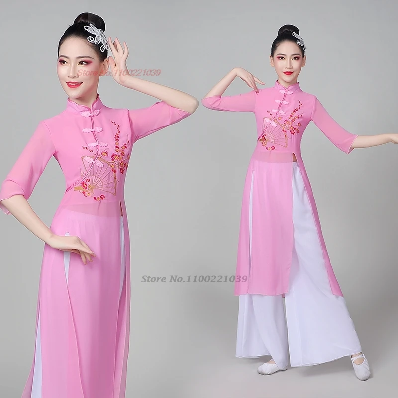 2025 cinese vintage vestito da ballo popolare fiore ricamo maglia qipao top + pantaloni set tradizionale costume da ballo performance sul palco