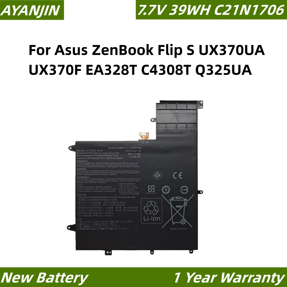 

C21N1706 7.7V 39Wh Battery For ASUS ZenBook Flip S UX370UA UX370UAA UX370F UX370UAR UX370UAF UX370UA-C4059T C21Pqc5