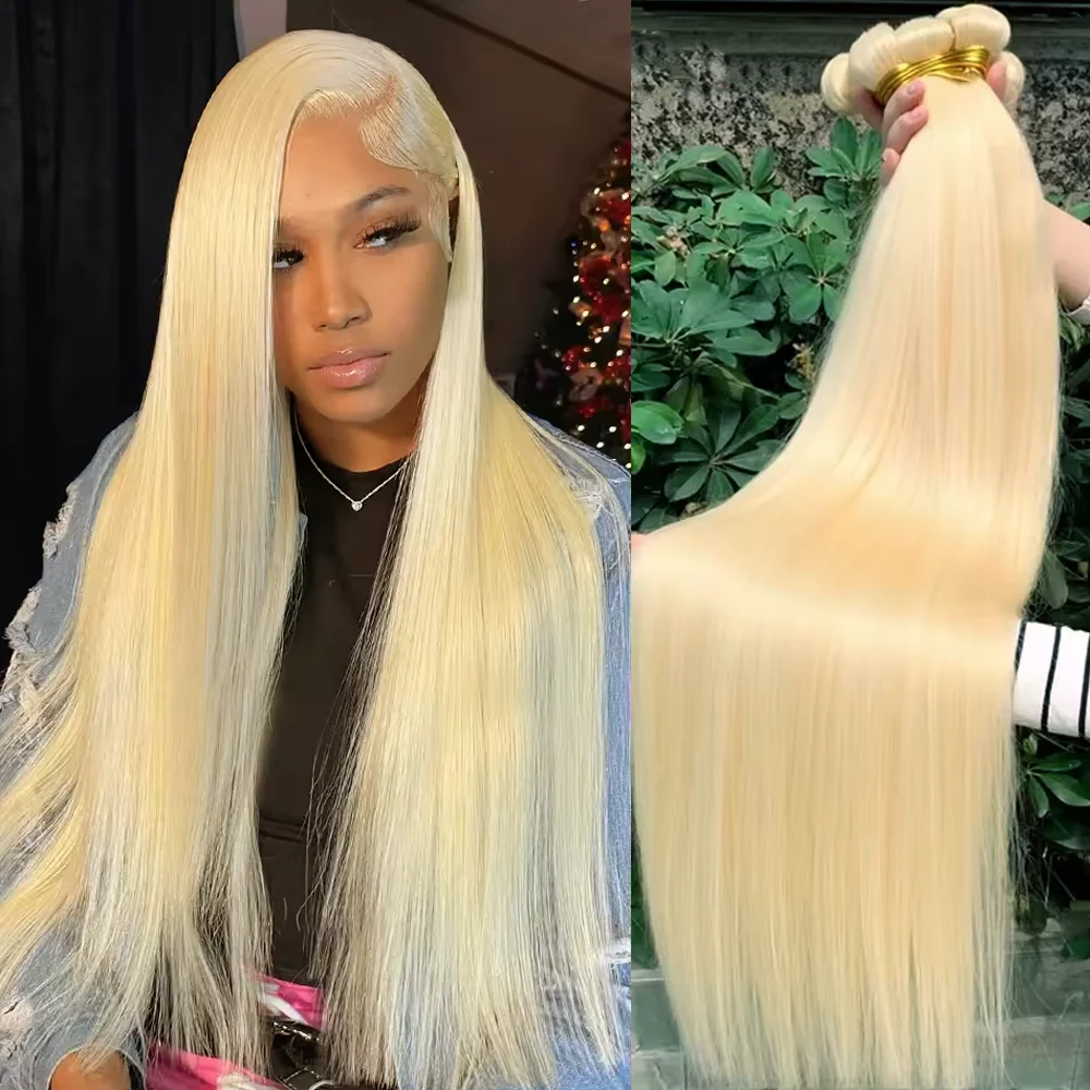 

613 Светлые прямые бразильские необработанные пучки человеческих волос 20, 30, 32, 40 дюймов, пучки человеческих волос, 100% наращивание человеческих волос 1/3/4 шт.