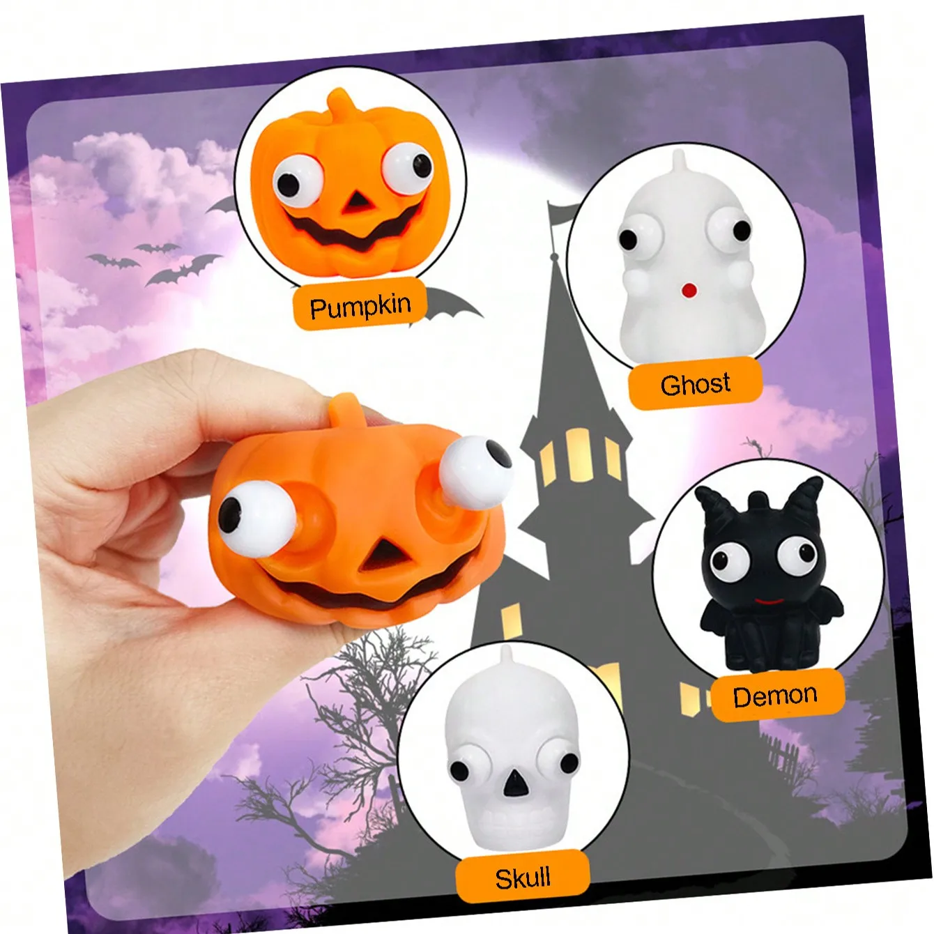 1/2/3/5PCS random kneading fun party gift candy bag filling decorative toy series, party stress relief toys